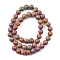 1 Strand Synthetic Malachite Dyed Beads Strands, Round, FireBrick, 8mm, Hole: 1.2mm, about 47~48pcs/strand, 14.96''~15.16''(38~38.5cm)