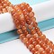 Dyed Natural Malaysia Jade Beads Strands, Round, Coral, 6mm, Hole: 1mm, about 31pcs/strand, 7.48 inch(19cm)