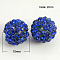 Resin Rhinestone Beads, Grade A, Round, Light Sapphire, 10mm, Hole: 2mm