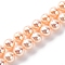 UV Plating Pearlized Glass Pearl Beads Strands, Imitation Austrian Crystal Beads, Round, Coral, 6mm, Hole: 0.6mm, about 65~66pcs/strand, 15.55~15.75 inch(39.5cm)