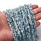 Natural Aquamarine Beads Strands, Nuggets, 5~9x4~6x3~4.5mm, Hole: 0.7mm, about 75~89pcs/strand, 15.35''(39cm)~15.94''(40.5cm)