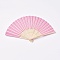 Wood Fans, Blank Paper Fans, Pink, 21x2.7x1.1cm, Unfold: 20.8x37.7x2.2cm