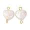Natural Baroque Keshi Pearl Heart Connector Charms, with 304 Stainless Steel Double Loops, Floral White, Golden, 19x12.5~13x5~7mm, Hole: 2~2.5mm
