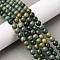 Natural Shoushan Jade Beads Strands, Round, 6~6.5mm, Hole: 0.6mm, about 62pcs/strand, 15.16 inch(38.5cm)