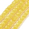 Natural Quartz Imitation Yellow Agate Beads Strands, Dyed, Faceted, Cube, Yellow, 6.5~7x6.5~7x6.5~7mm, Hole: 1mm, about 61~62pcs/strand, 15.47~15.67 inch(39.3~39.8cm)