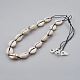 Adjustable Cowrie Shell Beaded Necklaces NJEW-JN02278-03-1