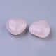 Piedra de amor de corazón de cuarzo rosa natural G-G790-29-2
