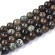 Chapelets de perles en serpentine naturelle G-S333-8mm-015-1