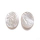Natural White Shell Mother of Pearl Shell Cabochons BSHE-F007-02-A-2