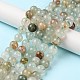 Chapelets de perles en quartz rutile vert naturel G-Q1001-A03-02-4