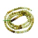 Natürlichen grünen Granat Perlen Stränge G-P457-A03-25-3