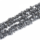 Non-magnetic Synthetic Hematite Beads Strands G-S314-02-1