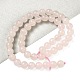 Бусы из натурального розового мангано-кальцита G-L505-09-8mm-3