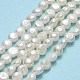 Fili di perle di perle d'acqua dolce coltivate naturali PEAR-A005-07B-01-2