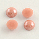 Pearlized Plated Opaque Glass Cabochons PORC-S801-9mm-03-1