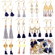 SUNNYCLUE 1 Box 10 Pairs Tassel Earrings Dangle Making Starter Kit Geometric Charms Chandelier Earring Pearl Glass Beads for Jewellery Making Kits Beginners Women Adults DIY Findings Supplies DIY-SC0020-42-1
