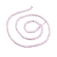 Chapelets de perles en kunzite naturelle G-E194-13-3