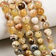 Природные желтые опал бусины пряди&nbsp;G-G992-A02-A-8