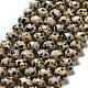 Природные яшмы далматин бисер нитей G-P573-A63-10x6mm-2