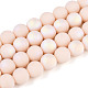 Нити из матовых непрозрачных стеклянных бусин GLAA-T032-P10mm-MBB09-1