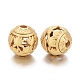 Латунные бусины&nbsp;LS-KK-K244-24MG-2
