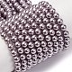 Гальванические оболочки жемчужные бусы пряди BSHE-G041-4mm-02-1