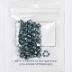 Perles de verre polies au feu tchèques X-GLAA-F100-D23-5