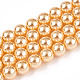 Стеклянные жемчужные бусины HY-G002-01D-10-1