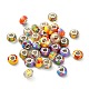 50Pcs 5 Colors Resin European Beads RESI-CJ0002-41-3