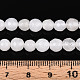 Окрашенные природные белый нефрит бисер пряди G-T139-6mm-60-26-5