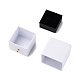 Boîte à bijoux à tiroir en papier carré CON-C011-01G-4