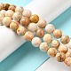 Natural Crazy Agate Beads Strands G-H298-A12-04-2