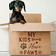 ベネクリートの足跡ステンシル  12x12インチ私の子供の犬は足を持っています犬の骨ペットの絵のテンプレートスクラップブッキング用の描画ステンシル  フロア家具  ウォールアート DIY-WH0172-960-6