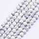 Synthetic Howlite Bead Strands G-F425-37-6mm-1