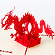 3d pop up cadeaux fête cartes de voeux de printemps de dragon DIY-N0001-022R-1
