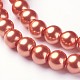 Glass Pearl Beads Strands HY8mm85-2
