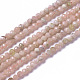 Brins de perles de rhodochrosite argentine naturelles G-F596-05-2mm-1