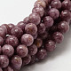 Ciottoli di perle rotonde di pietra naturale di mica lepidolite / viola G-O143-03-8mm-1