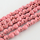 Synthetical Turquoise Beads Strands TURQ-S105-10x10mm-08-3