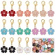 SUNNYCLUE 1 Box 50Pcs Flower Enamel Charms Cherry Blossom Knitting Stitch Markers Clip On Bracelet Charms for Jewellery Making Sewing Weaving Zipper Pull Charm with Lobster Clasp Locking Crochet HJEW-SC0001-19-1