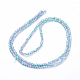 Crackle Glass Beads Strands X-CCG-Q002-4mm-06-3