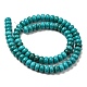 Natural Howlite Beads Strands G-B049-C01-04A-3