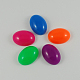 Resin Cabochons CRES-S058-18x13mm-M-1