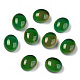 ガラスカボション  変化する色の雰囲気のカボション  オーバル  グリーン  12x10x6.5mm GLAA-R218-03-1