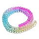 Dyed & Heated Synthetic Quartz Beads Strands G-P502-01A-04-3