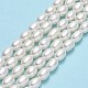 Fili di perle di perle d'acqua dolce coltivate naturali PEAR-J006-13C-01-2