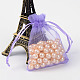 Organza Gift Bags with Drawstring OP-R016-7x9cm-06-1