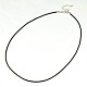 Waxed Cotton Cord Necklace Making X-NJEW-A279-2.0mm-01-1
