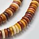 Натуральный муконит heishi beads strands G-K208-27-6mm-3