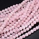 Rondes de perles de quartz rose madagascar de qualité naturelle G-F222-40-10mm-1